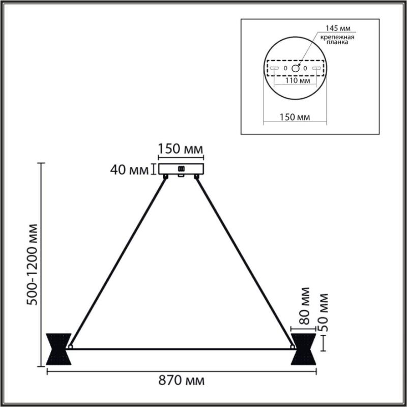 Подвесная люстра Lumion Ledio Vinora 8341/54L