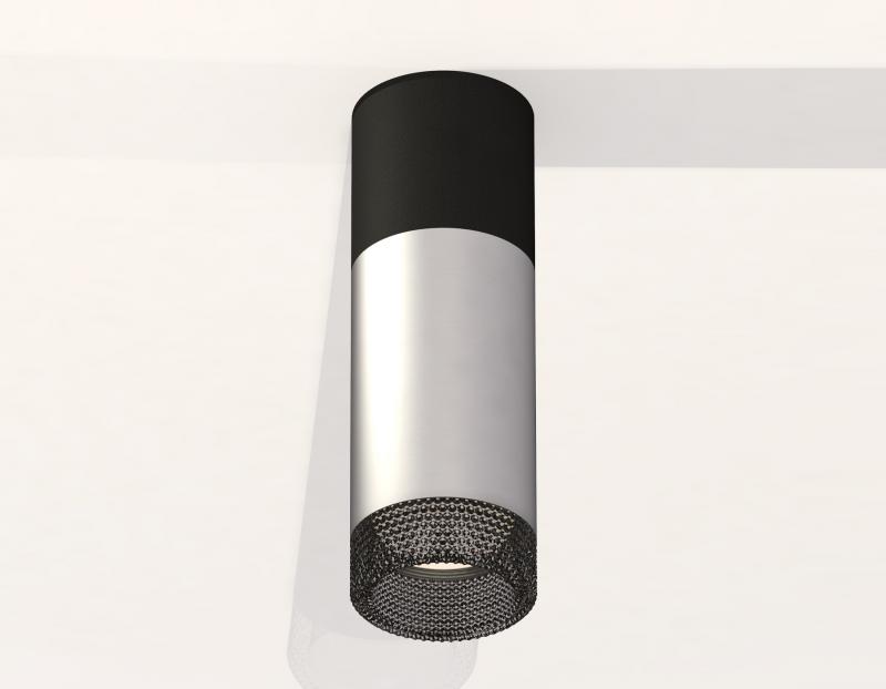 Потолочный светильник Ambrella Light Techno Spot XS6324061 (C6302, A2010, C6324, N6151)