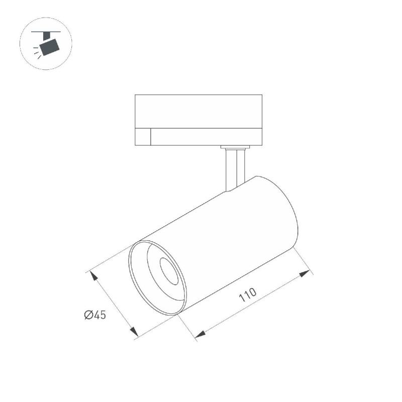 Трековый однофазный светильник Arlight LGD-SPOT-2TR-R45-7W Warm3000 (BR, 24 deg, 230V) 042544