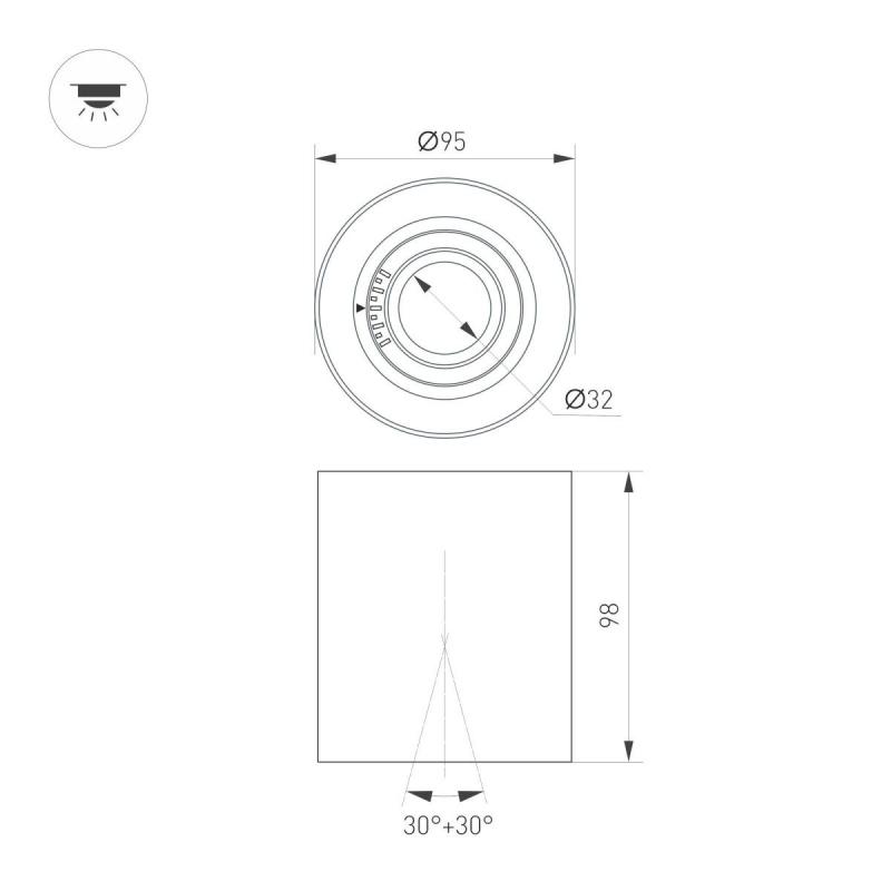 Накладной светильник Arlight SP-ACENTO-R95-10W Warm2700 (WH, 20-45 deg, 230V) 055744