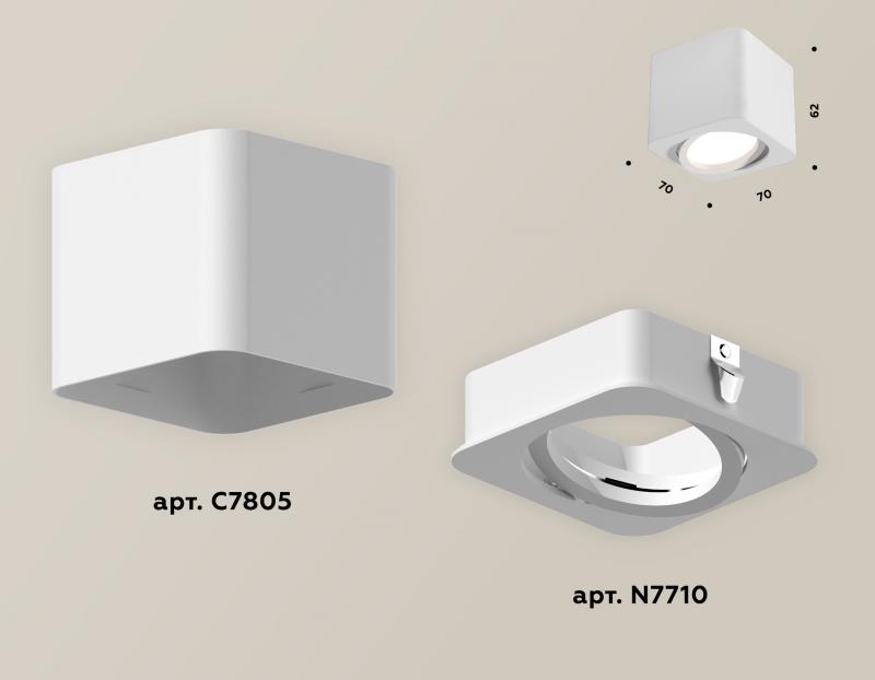 Потолочный светильник Ambrella Light Techno Spot XS7805010 (C7805, N7710)