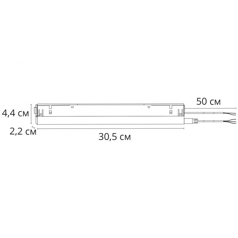Блок питания Arte lamp Linea A482806