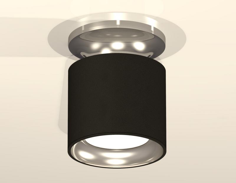 Накладной светильник Ambrella Light Techno XS7402080 (N7927, C7402, N7023)
