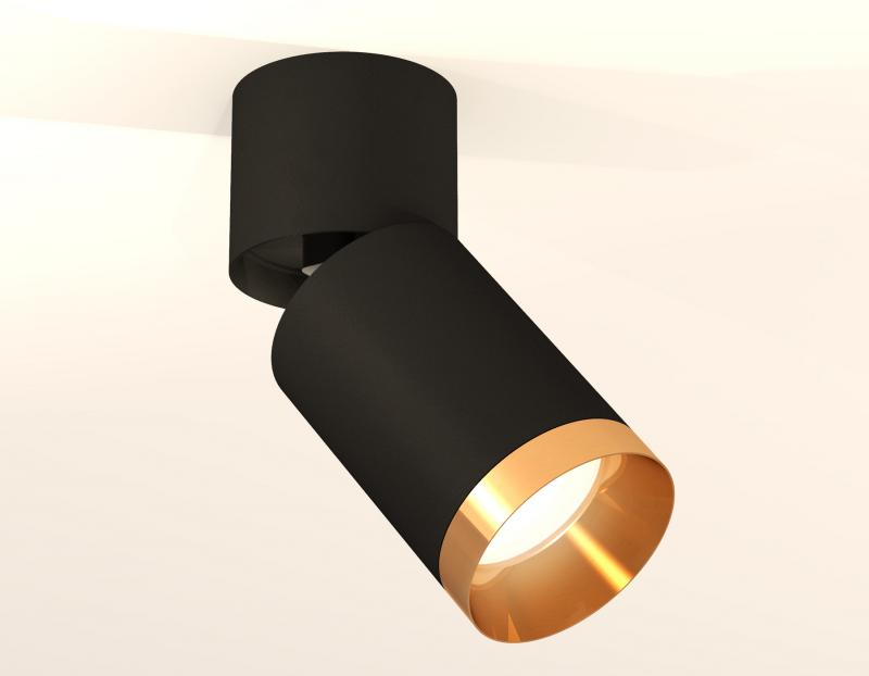 Спот Ambrella Light Techno Spot XM6313044 (A2221, C6313, N6134)