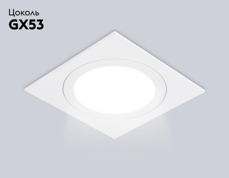 Встраиваемый светильник Ambrella Light Techno spot IP Protect TN6607