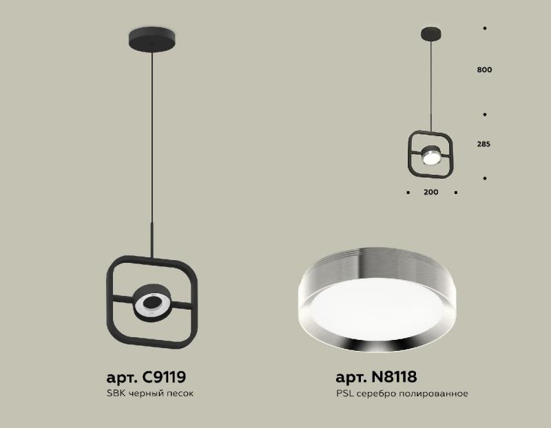 Подвесной светильник Ambrella Light Traditional (C9119, N8118) XB9119101