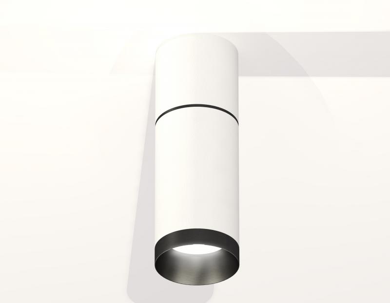 Потолочный светильник Ambrella Light Techno Spot XS6322061 (C6301, A2061, C6322, N6131)