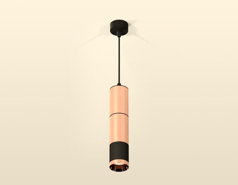 Подвесной светильник Ambrella Light Techno Spot XP6302010 (A2302, C6326x2, A2061x2, C6302, N6135)