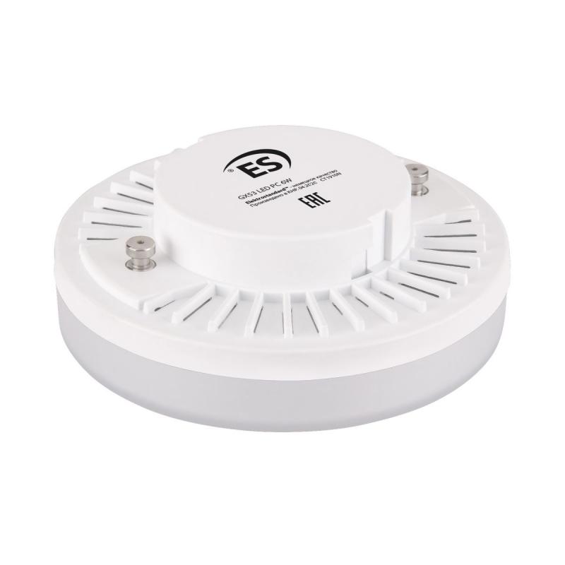 Лампа светодиодная Elektrostandard GX53 6W 4200K матовая 4690389152849