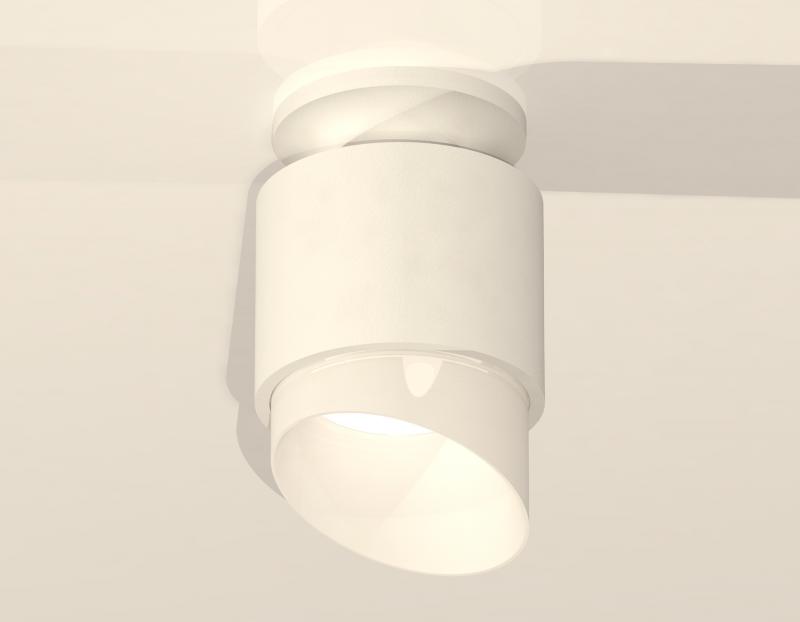 Потолочный светильник Ambrella Light Techno Spot XS7510046 (N7925, C7510, N7175)