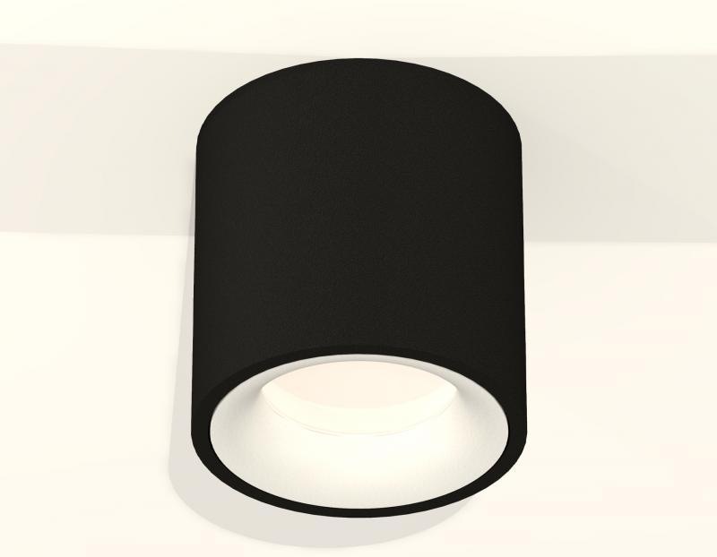 Потолочный светильник Ambrella Light Techno Spot XS7532020 (C7532, N7010)