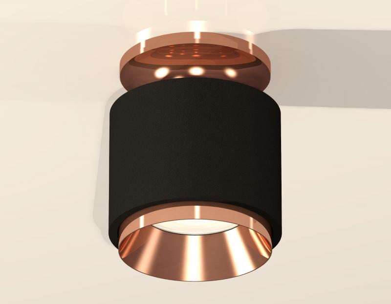 Потолочный светильник Ambrella Light Techno Spot XS7511140 (N7930, C7511, N7035)