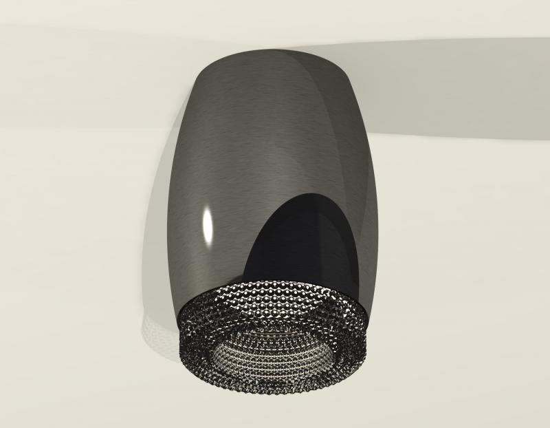 Накладной светильник Ambrella Light Techno XS1123011 (C1123, N7192)