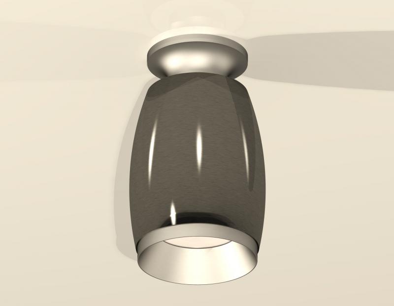 Потолочный светильник Ambrella Light Techno Spot XS1123041 (N6904, C1123, N7033)