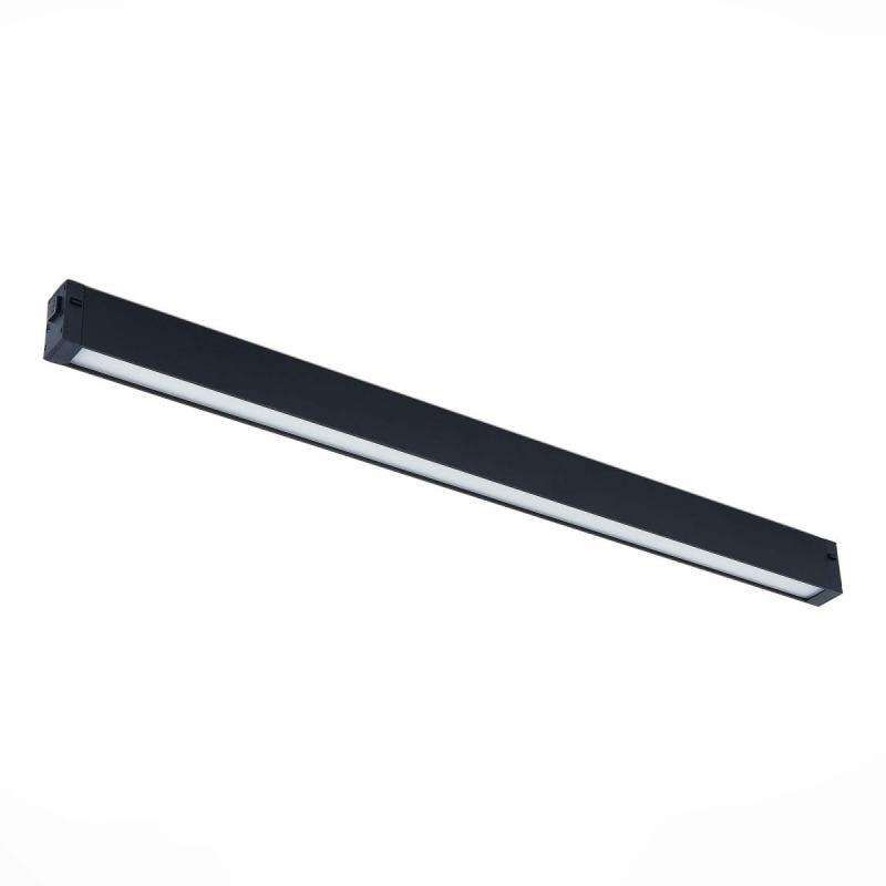 Трековый светильник ST Luce Skyline 220 Smart ST657.496.27H