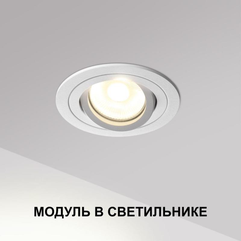 Светодиодный модуль в комплекте с драйвером Novotech Diod Mod IP20 LED 10W 4000К 180-265V 359812