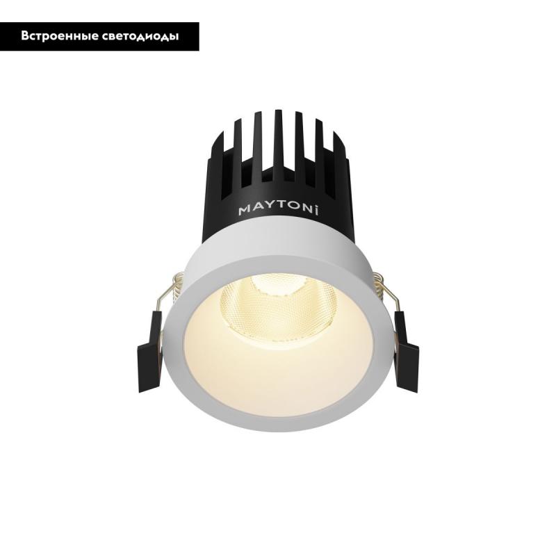 Встраиваемый светильник Maytoni Dip DL117-15W-2.7K-W