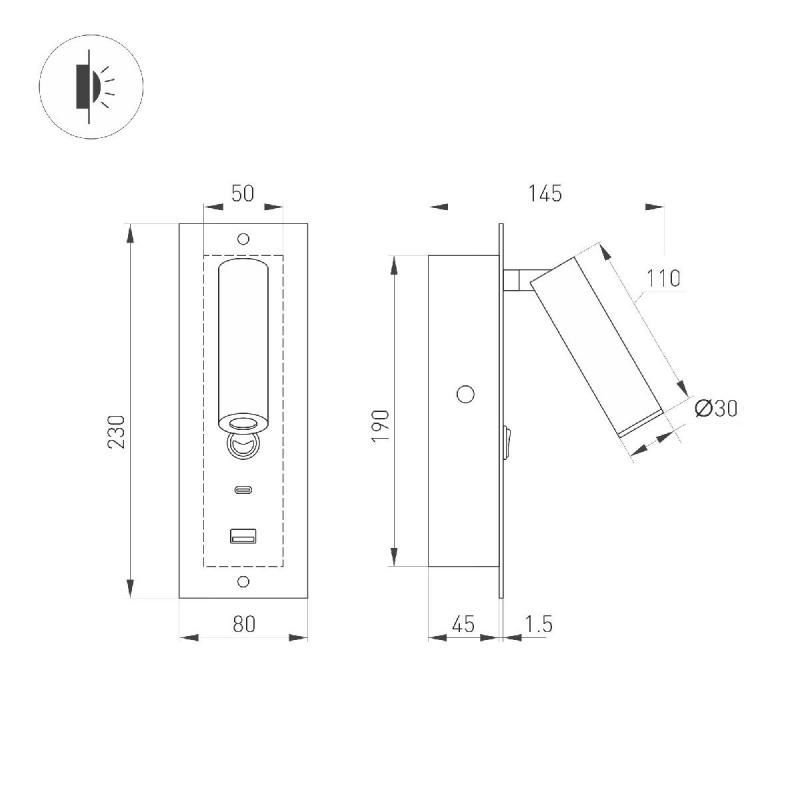 Спот Arlight SP-BED-CHARGE-BUILT-S80x230-3W Warm3000 (WH, 20 deg, 230V, USB-A, USB-C) 046881