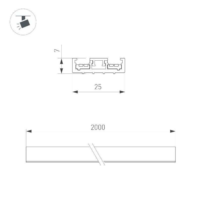 Шинопровод Arlight MAG-VIBE-TRACK-257-2000 (WH) 044504