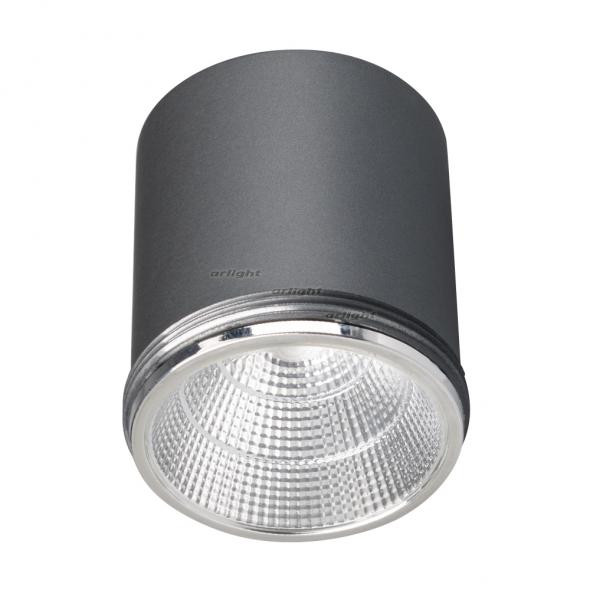Модуль Arlight 022633
