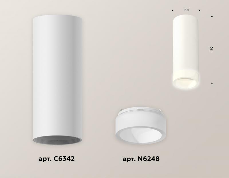 Потолочный светильник Ambrella Light Techno Spot XS6342043 (C6342, N6248)