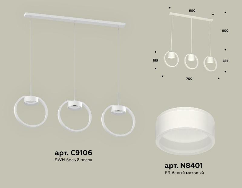 Подвесной светильник Ambrella Light Traditional (C9106, N8401) XB9106155