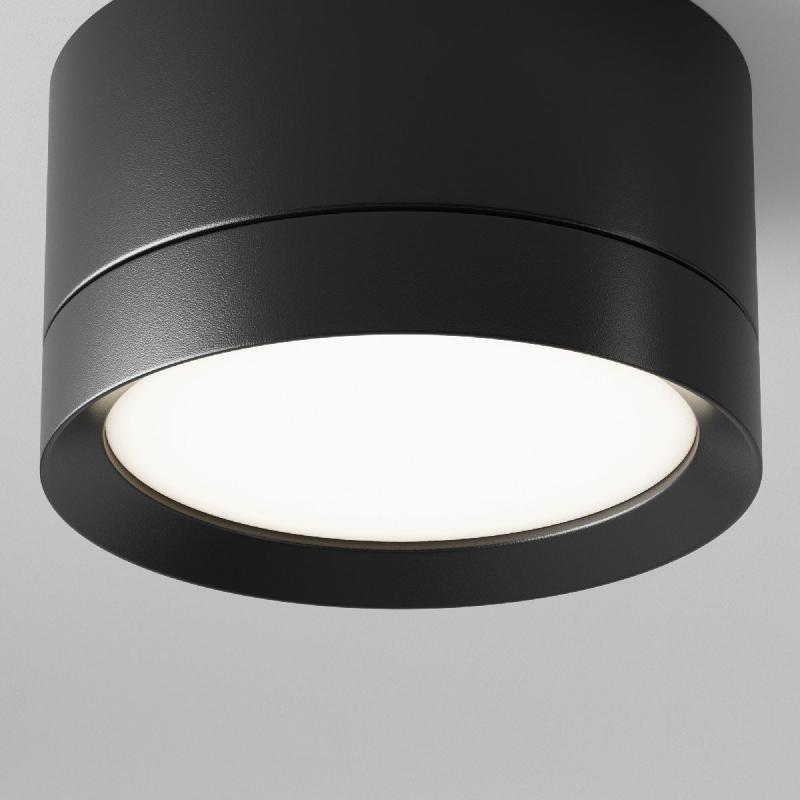Потолочный светильник Maytoni Technical Hoop C086CL-GX53-SRD-B