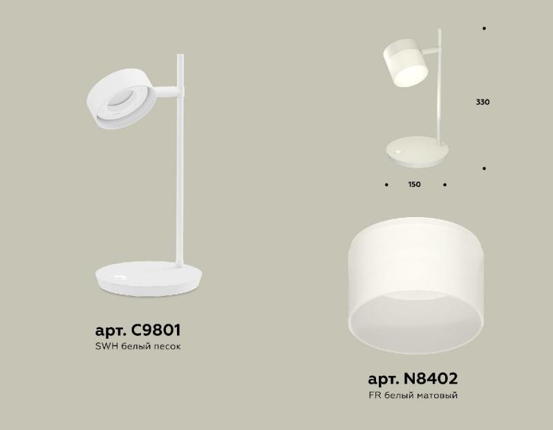 Настольная лампа Ambrella Light Traditional (C9801, N8402) XB9801204
