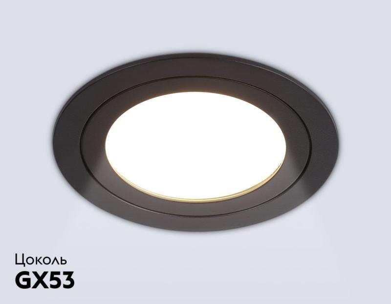Встраиваемый светильник Ambrella Light Techno spot GX Standard tech TN51823