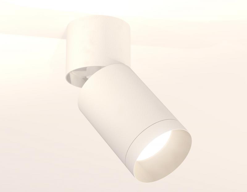 Спот Ambrella Light Techno Spot XM6312040 (A2220, C6312, N6130)