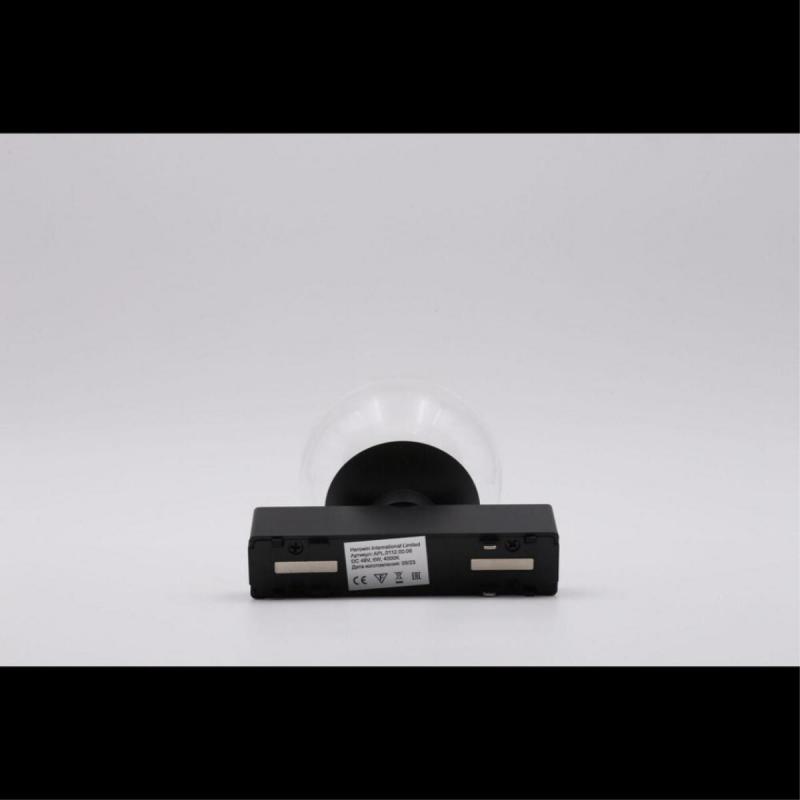 Трековый магнитный светильник Aployt Magnetic track 48 APL.0112.00.06
