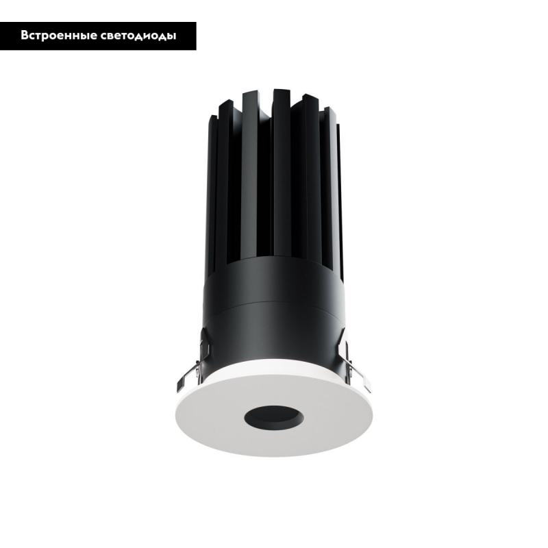 Встраиваемый светильник Lightstar Spira Slim 074336