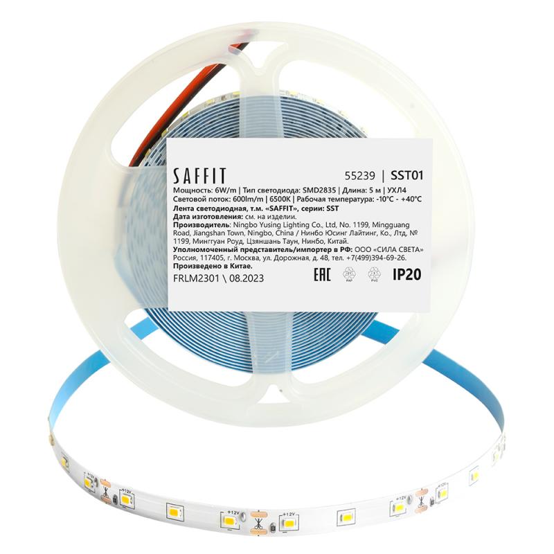 Светодиодная лента Saffit SST01 12В 6Вт/м 6500К 5м IP20 55239