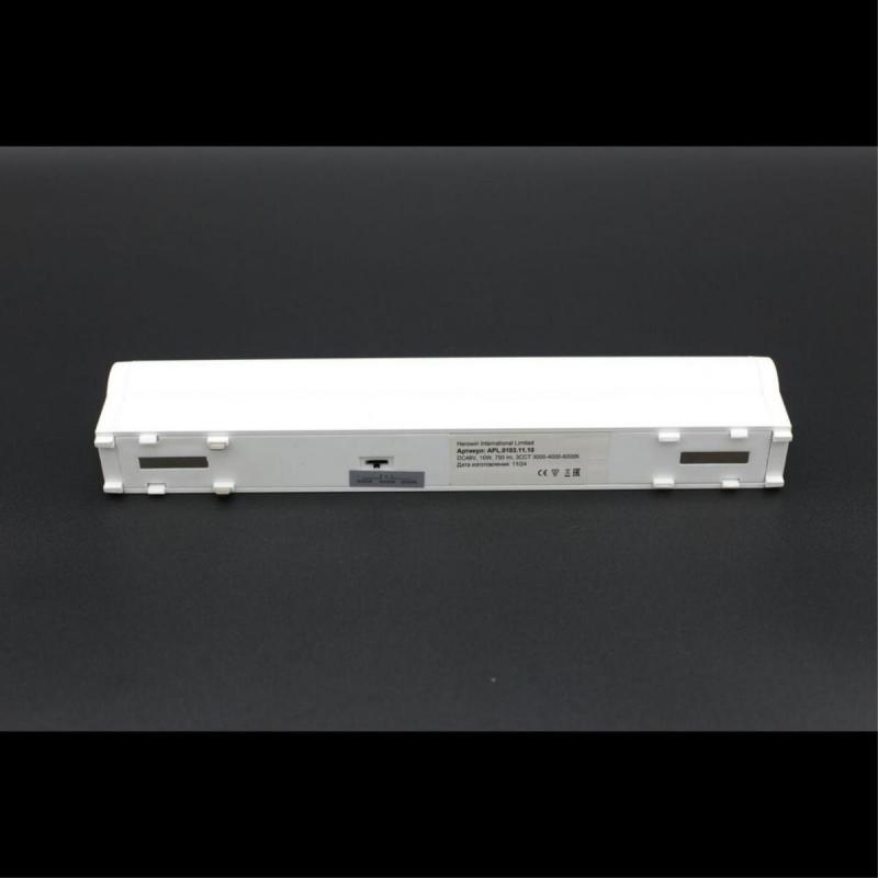 Трековый магнитный светильник Aployt Magnetic track 48 APL.0103.11.10