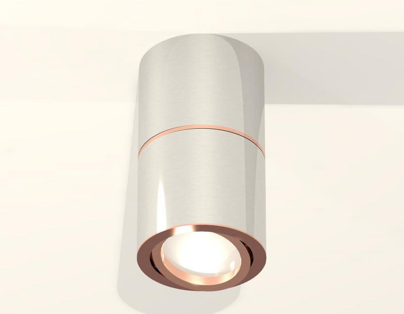 Потолочный светильник Ambrella Light Techno Spot XS7405080 (C7405, A2072, C7405, N7195)
