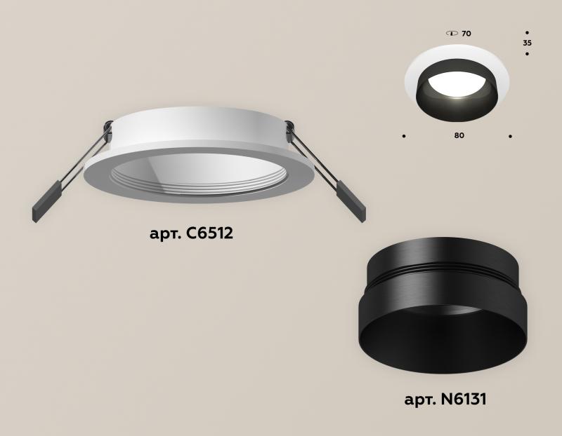 Встраиваемый светильник Ambrella Light Techno Spot XC6512021 (C6512, N6131)