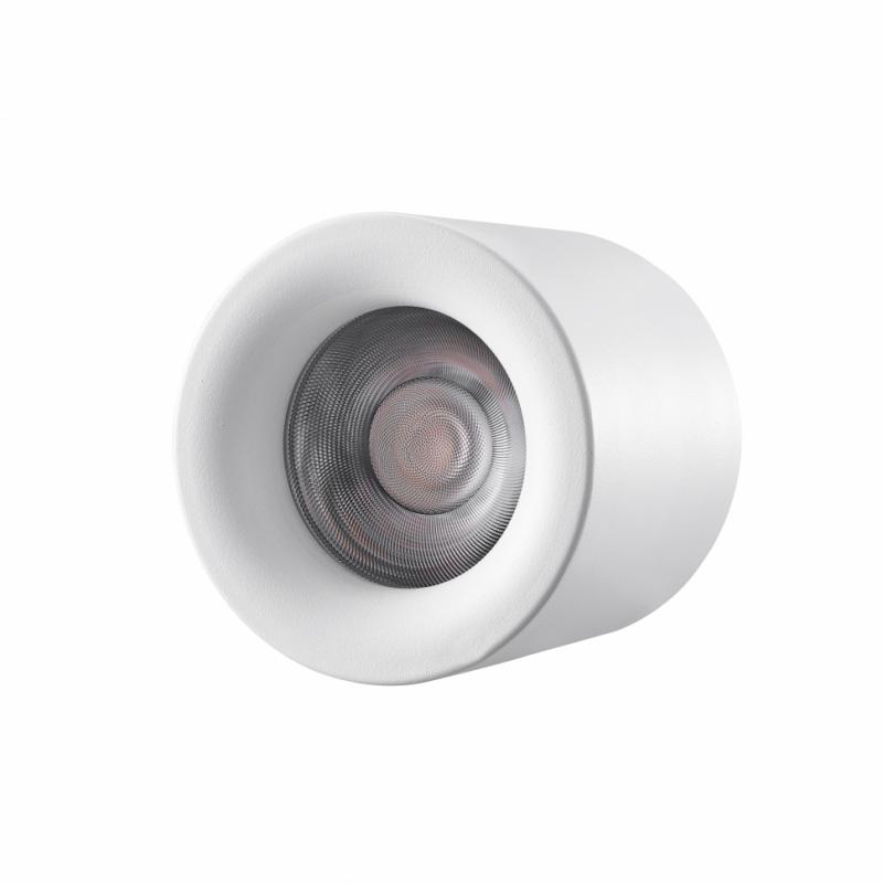 Накладной светильник iLedex Metrica 113-12W-D100-4000K-24DG-WH