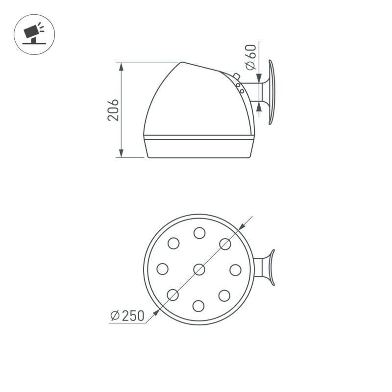 Уличный консольный светильник Arlight OXOR-OZLUM-250x206-10W Day4000 052482