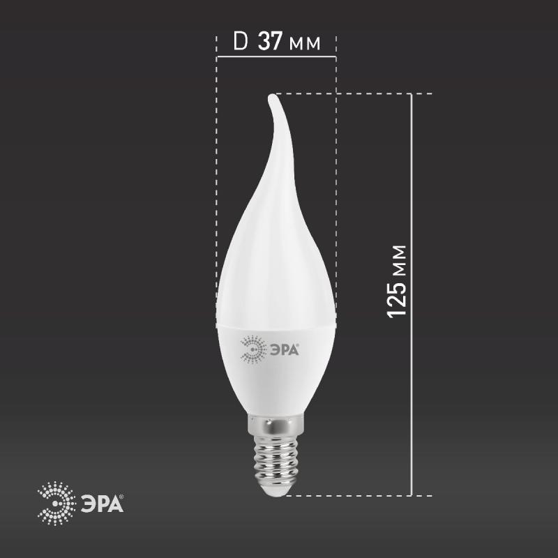 Лампа светодиодная Эра E14 11W 2700K LED BXS-11W-827-E14 Б0032992