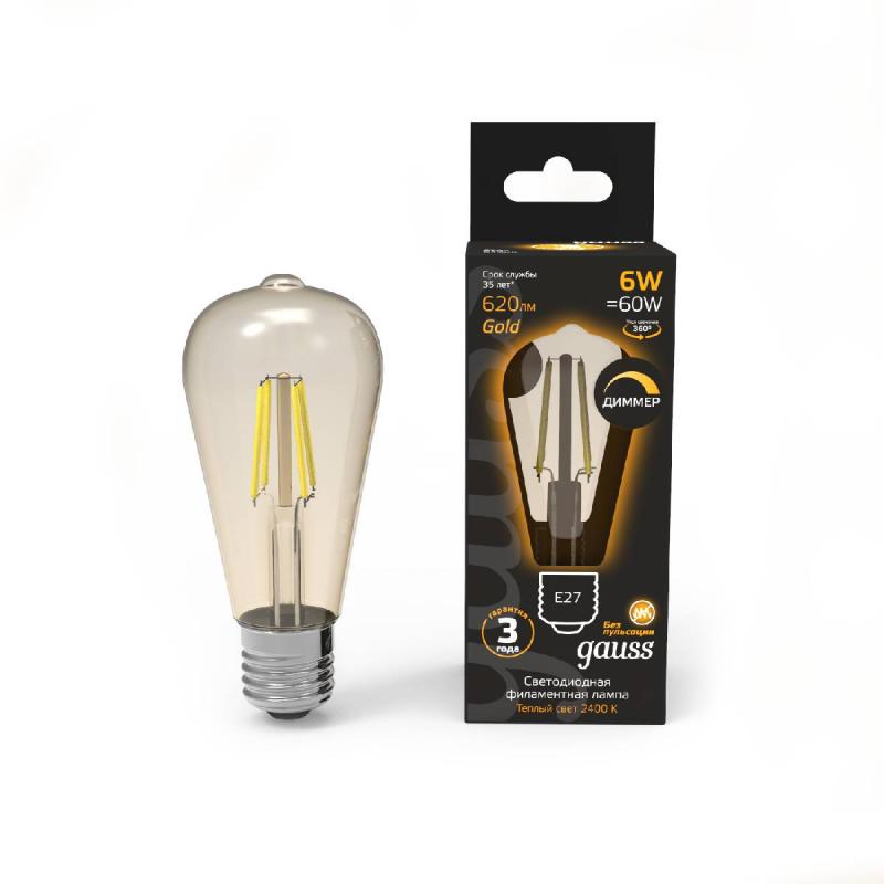 Светодиодная филаментная лампа Gauss Filament E27 6W 2400K 102802006-D
